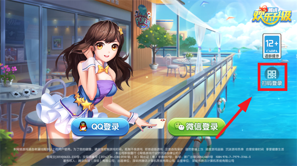 ��������(��Ѷ)�������ٷ��������