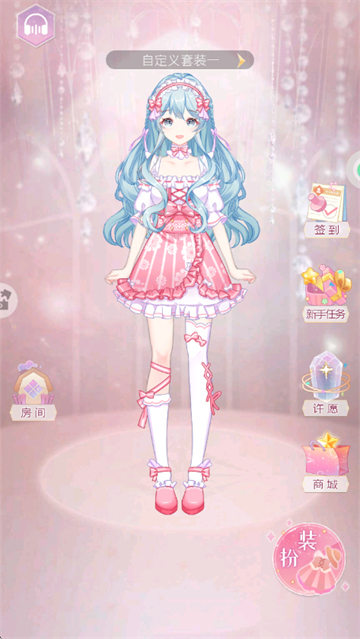 СħŮ��װ��Ϸ