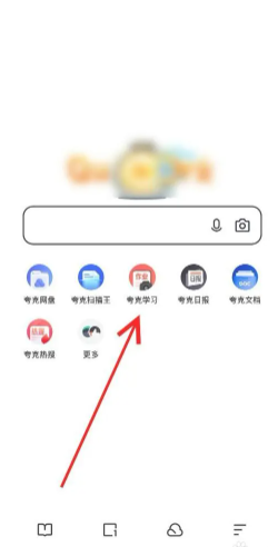 ���ɨ������ô����� ���ɨ����������ʷ��ôɾ��