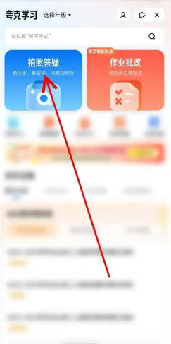 ���ɨ������ô����� ���ɨ����������ʷ��ôɾ��