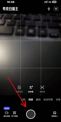 ���ɨ������ô����� ���ɨ����������ʷ��ôɾ��