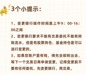 ͬ��˳��ô�������п� ͬ��˳�������п�����