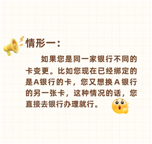 ͬ��˳��ô�������п� ͬ��˳�������п�����