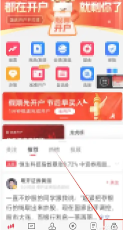 ͬ��˳��ô�������п� ͬ��˳�������п����� 