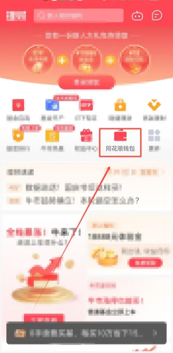 ͬ��˳��ô�������п� ͬ��˳�������п����� 