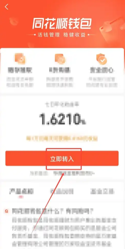 ͬ��˳��ô�������п� ͬ��˳�������п����� 