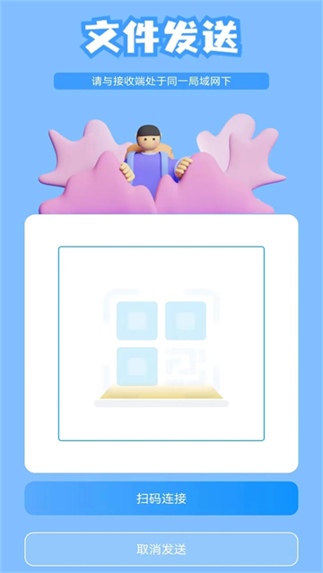 ������¡app�ٷ���Ѱ�