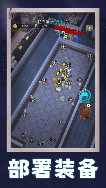 ���ݶ�èè��Ϸ