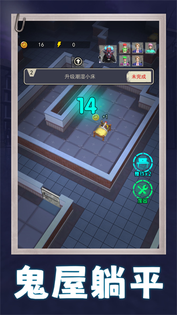 ���ݶ�èè��Ϸ