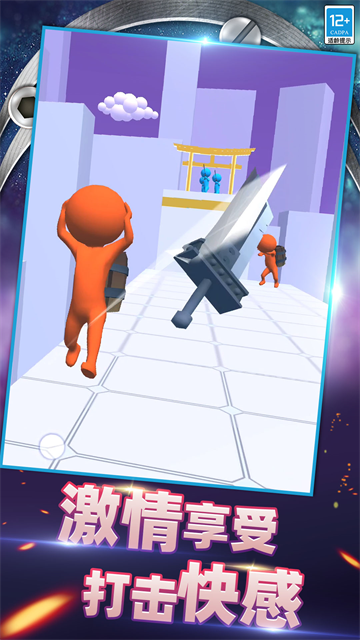 �ص���ʦ��Ϸ