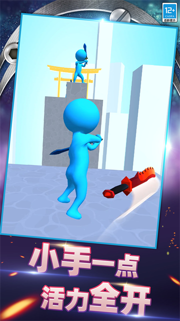 �ص���ʦ��Ϸ