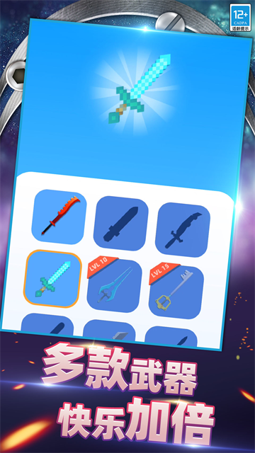 �ص���ʦ��Ϸ