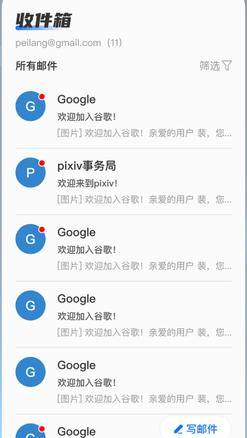 �ֻ��������app