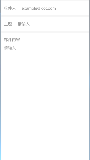 �ֻ��������app