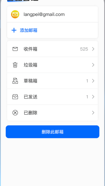 �ֻ��������app