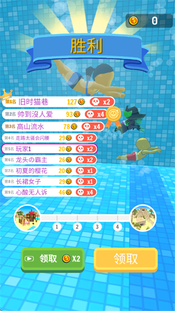 ���д�ʦС��Ϸ