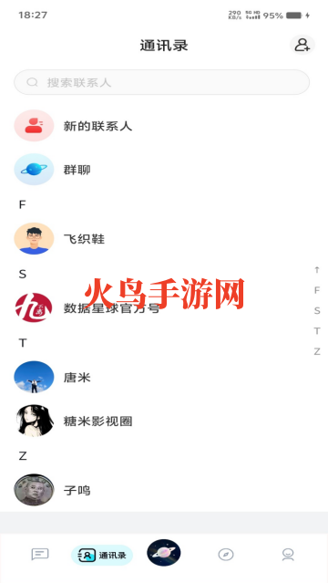 DODO UNIVERSE����