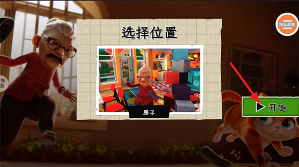 ����èģ������Ϸ