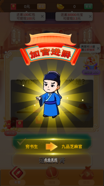 ������������Ϸ