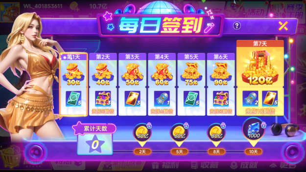 �������2�汾�ϼ���������