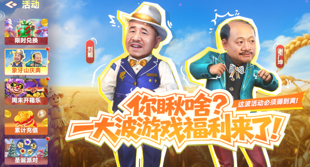 �������2�汾�ϼ���������