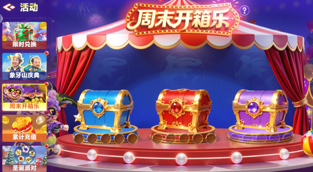 �������2�汾�ϼ���������