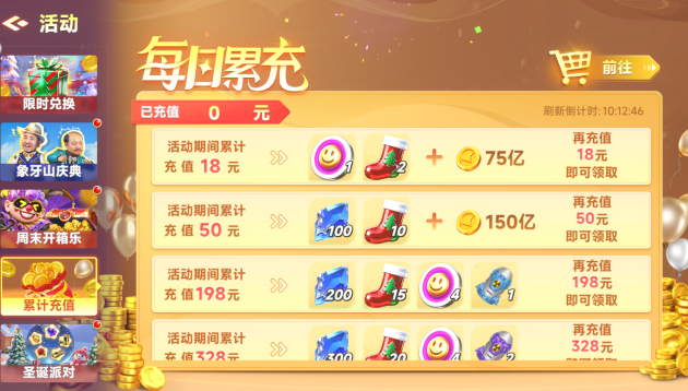 �������2�汾�ϼ���������