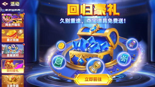 �������2�汾�ϼ���������