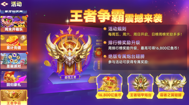 �������2�汾�ϼ���������