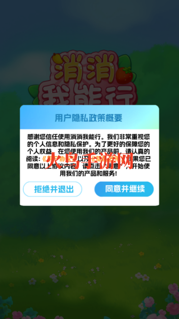 ����������׬Ǯ��Ϸ