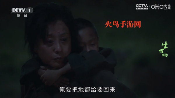 �����TV����ֱ��