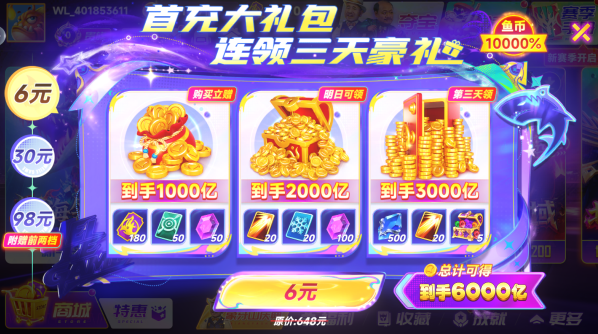 �������2����ԭ����Ϸ�ٷ�����