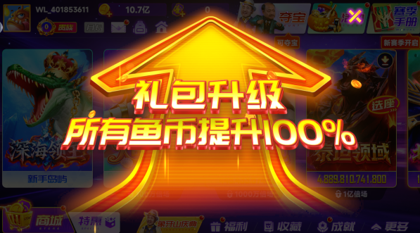 �������2����ԭ����Ϸ�ٷ�����