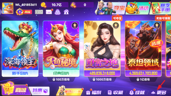 �������2����ԭ����Ϸ�ٷ�����