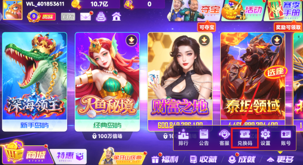 �������2����ԭ����Ϸ�ٷ�����