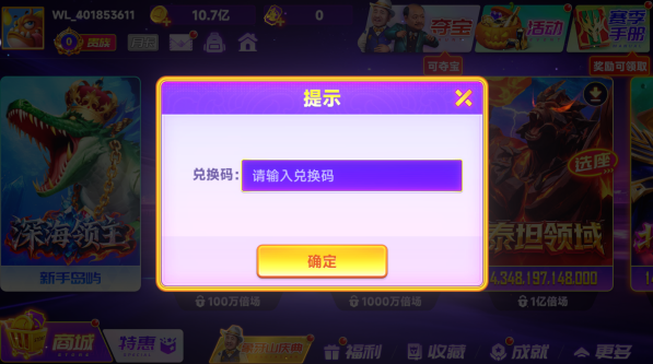 �������2����ԭ����Ϸ�ٷ�����