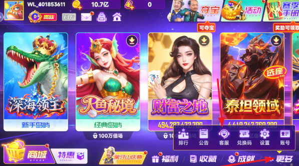 �������2����ԭ����Ϸ�ٷ�����