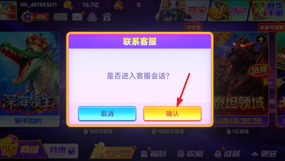 �������2����ԭ����Ϸ�ٷ�����