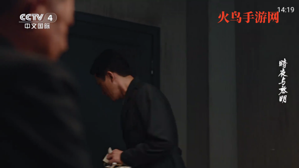 ɽ��TV����