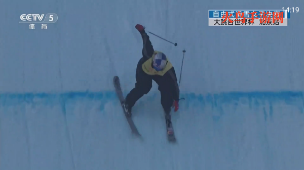 ɽ��TV����