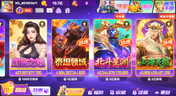 �������2�ɰ汾��׿����������