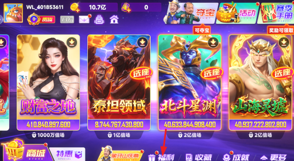 �������2�ɰ汾��׿����������