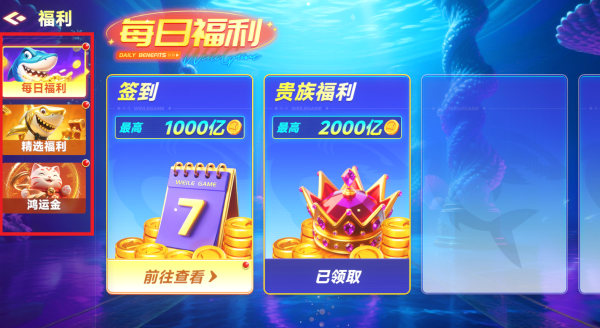 �������2�ɰ汾��׿����������