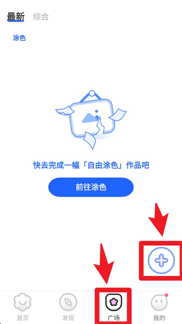 ������ɫ��Ϸ