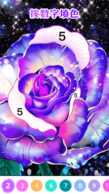 ������ɫ��Ϸ