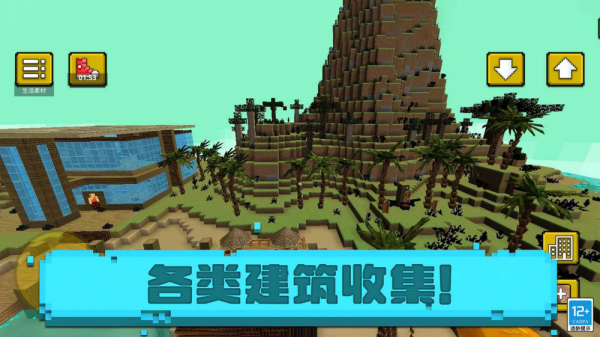 СС������Ϸ