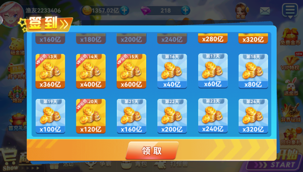 ����������°���������