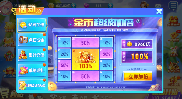 ����������°���������