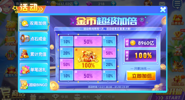 ����������°���������