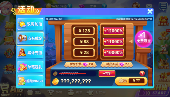 ����������°���������